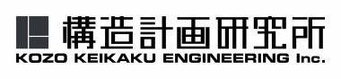 Logo der Firma Kozo Keikaku Engineering Inc. (KKE)